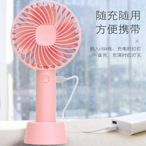 小电风扇三档-淘宝拼多多热销小电风扇三档货源拿货 - 阿.
