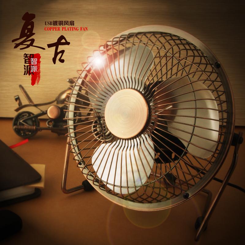 智派6寸镀铜usb风扇 镀铜铝叶超大usb风扇学生 6寸usb大风扇 包邮
