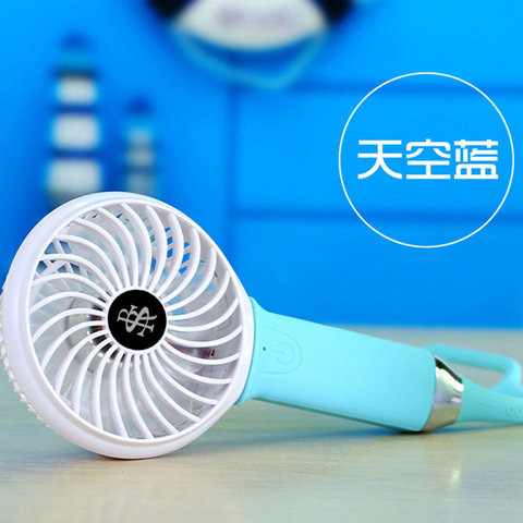 SBR手持便携风扇SR-017应急照明多用途多用能移动电源USB风扇应急灯_中国移动积分商城 jf.10086.cn
